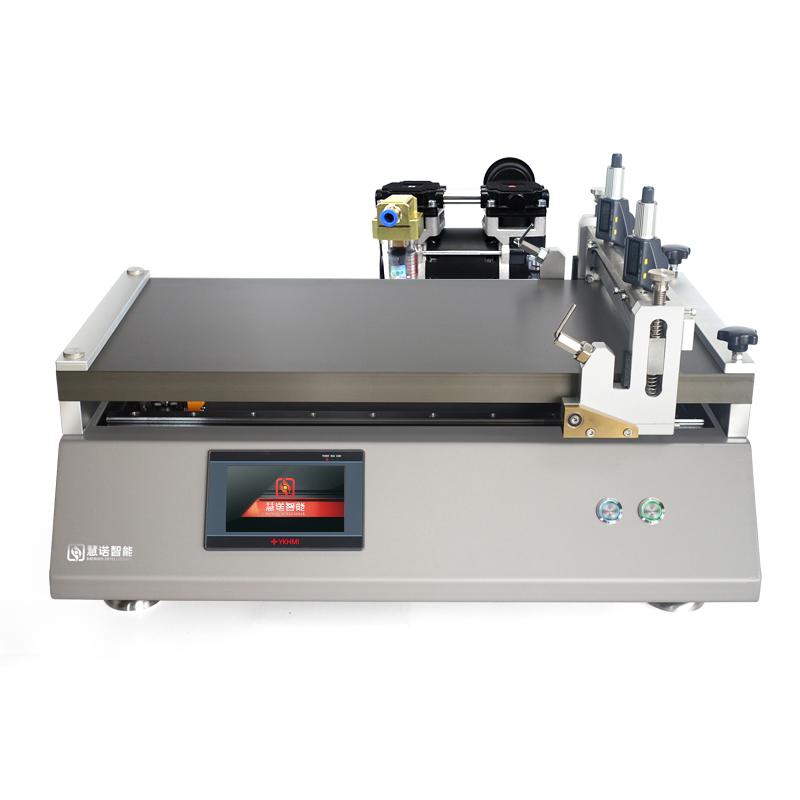 Huinuo TM3300 wire rod scraper heated vacuum adsorption laboratory coating machine