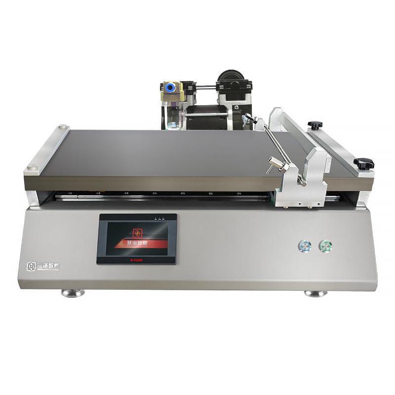 Huinuo TM1300 wire rod heating vacuum adsorption scraping machine